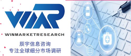 2021 2027中国智能文档处理解决方案市场调研报告